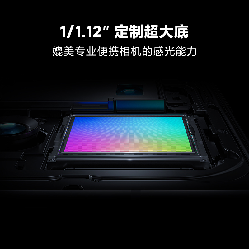 小米11 Ultra 至尊 5G 骁龙888 2K AMOLED四曲面柔性屏 陶瓷工艺 8GB+256GB 黑色 游戏手机