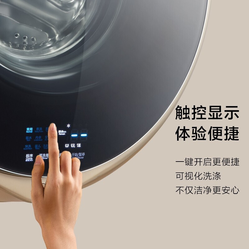 内幕吐槽大宇DY-BGX03CH评价如何，用户体验揭秘怎么样？有谁用过？