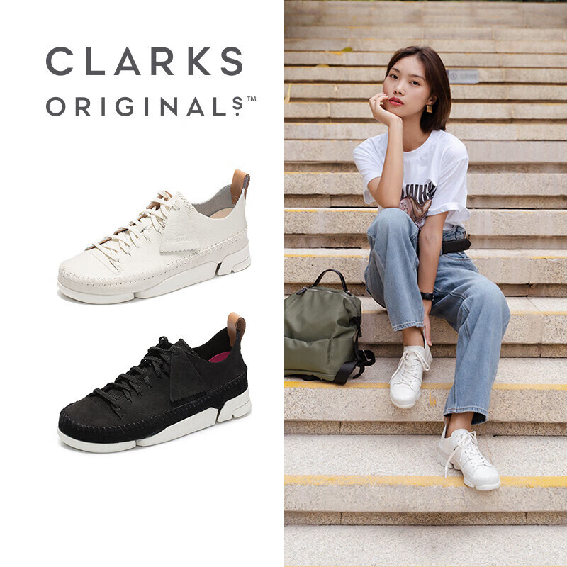 Clarks 其乐 Originals系列 Trigenic Flex女士三瓣底休闲鞋 26107556