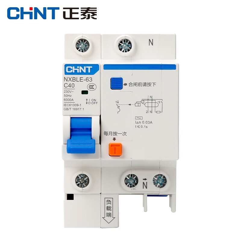 正泰NXBLE-32-1PN-C25-30mA-6kA怎么样？做工如何？