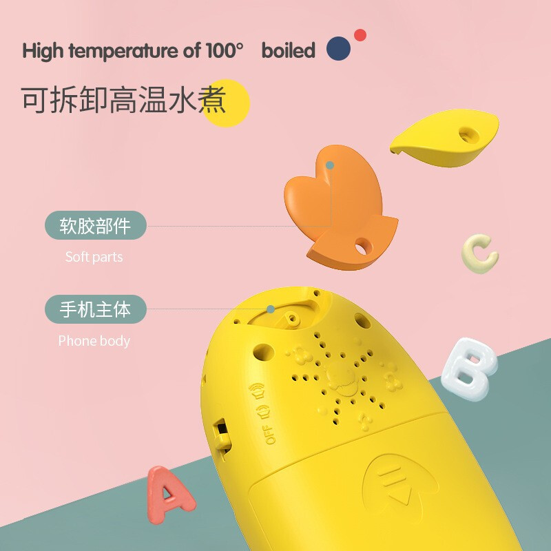 巧巧兔 儿童玩具0-1岁婴儿玩具18个月早教启智玩具男女孩手机玩具一岁宝宝可啃咬趣味双语音乐电话