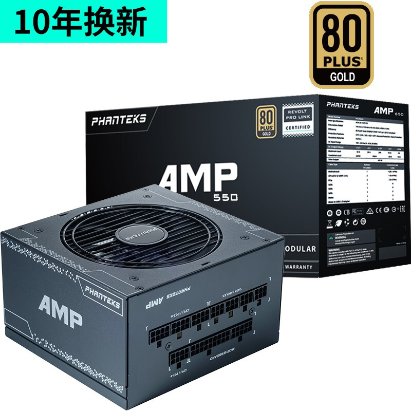 PHANTEKSPH-P550G怎么样？质量如何？