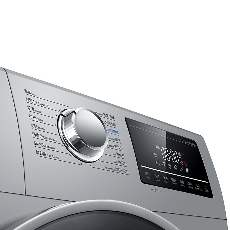 Haier海尔10公斤洗衣机全自动变频滚筒洗烘一体 蒸汽除菌除螨空气洗EG10014HB939SU1