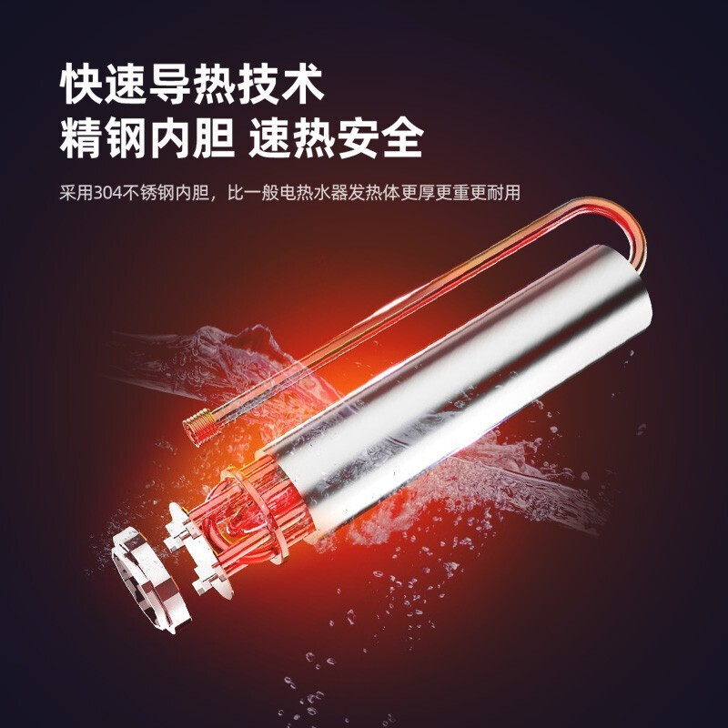 %title插图%num 【买前建议】新飞 XF-HDL60Y测评谁是性价比之王,质量到底怎么样?