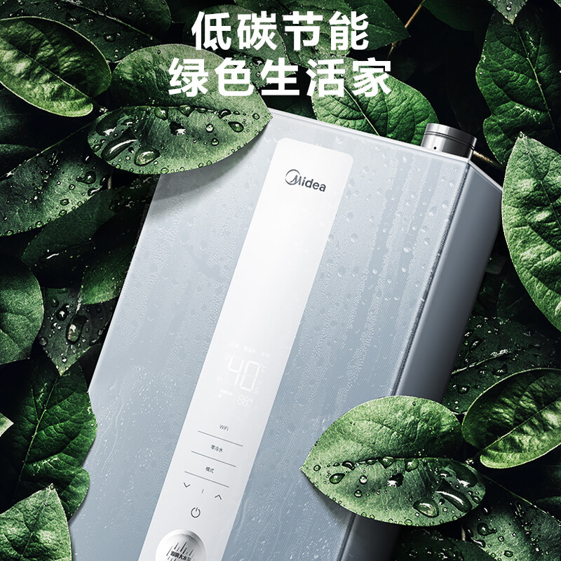 质量解密美的JSLQ30-18LN5质量好吗？评价怎么样呢？真实经历爆料诉说