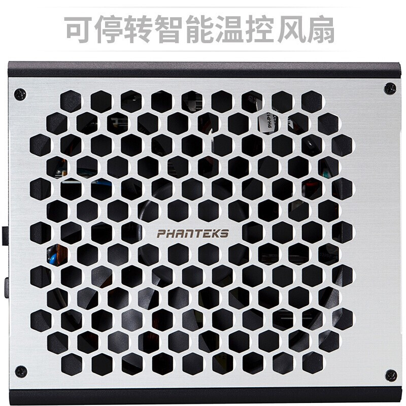 PHANTEKSPH-P1200PS怎么样？质量如何？