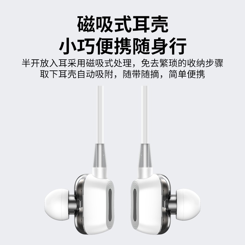 联想(Lenovo) HE05Pro白色 无线蓝牙耳机挂脖式运动跑步 颈挂式超长续航磁吸8D音质开关入耳式苹果安卓通用