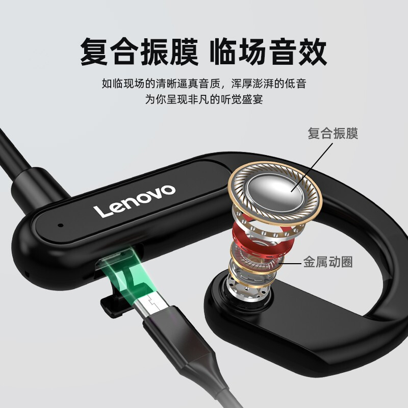 <a href='http://www.trnjm.com/wenda/22011000264051843751.php' target='_bank'>图文配置体验荣耀亲选earbudsx2与x1对比区别很大么？哪个更好？谁知道内幕呀</a>哪个好？区别有吗？