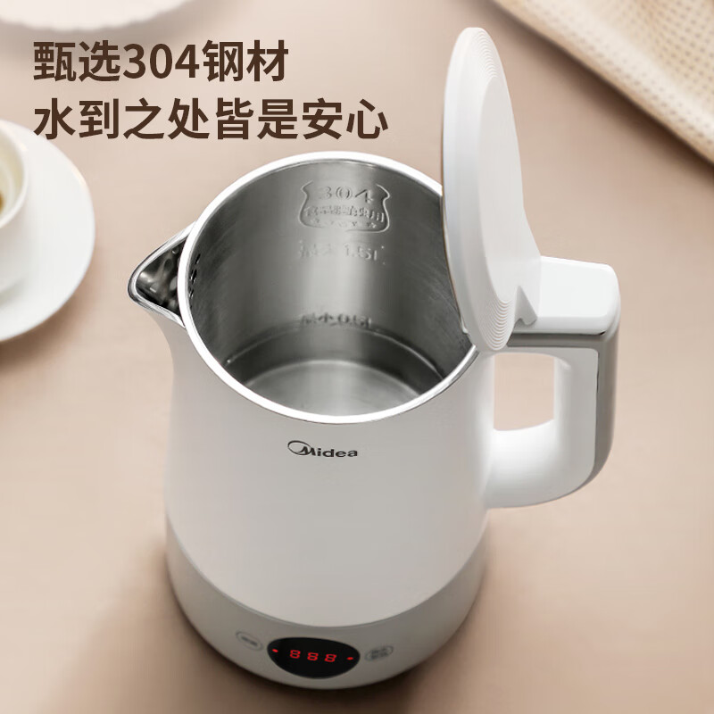  美的（Midea）电水壶热水壶烧水壶开水壶304不锈钢1.5L侧显温度智能断电SH15X3-102