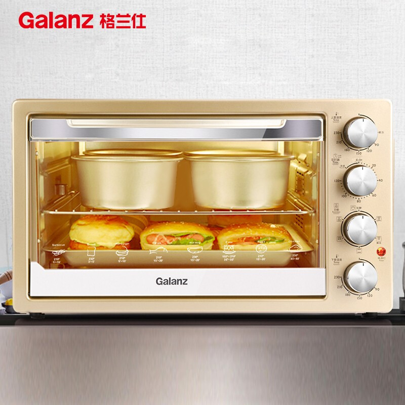 格兰仕 多功能全自动大容量电烤箱42升专业烧烤烘焙蛋糕面包溶豆X1