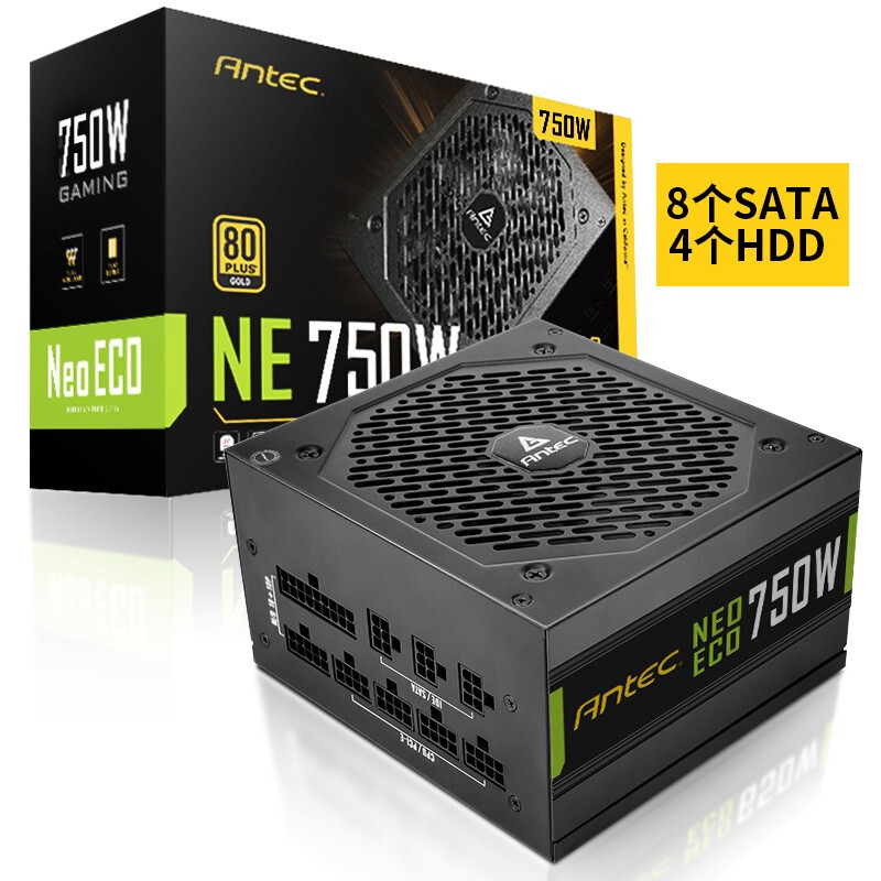 安鈦克 Antec NE750金牌全模組/7年換新/臺(tái)式機(jī)電腦主機(jī)機(jī)箱電源750W（雙8pin/全日系電容/支持風(fēng)扇啟停）