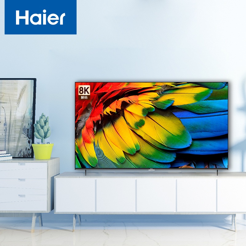 海尔（Haier）85R5 85英寸超薄金属全面屏 4K超高清8K解码 声控智慧屏 液晶教育电视机3+32G