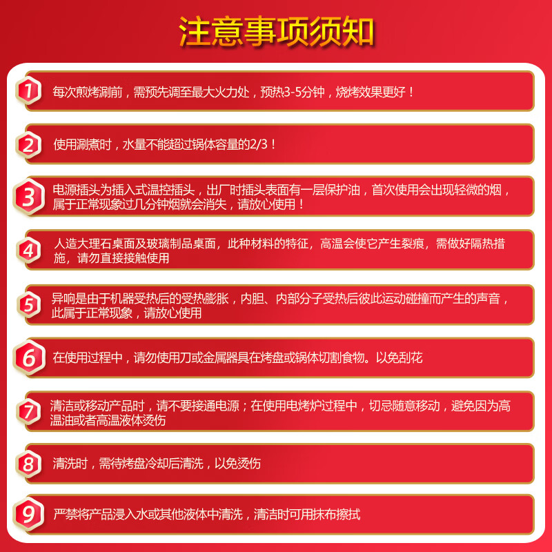 克来比 涮烤一体电火锅家用无烟可分离烤肉锅多功能双层电烤盘两用料理锅烤肉烤鱼牛排烤串机电烧烤炉 BY-D