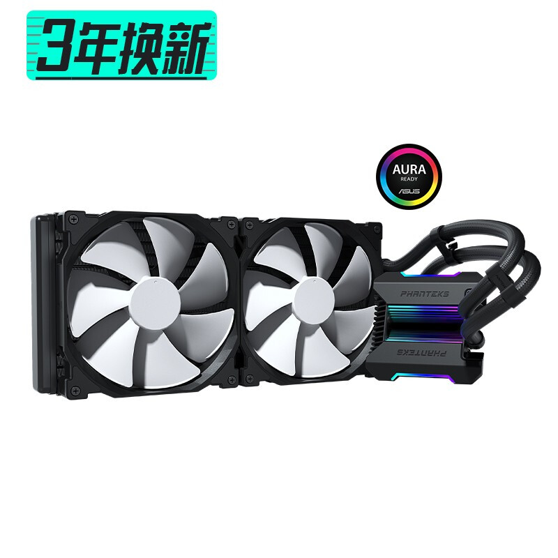 PHANTEKSPH-GO280MP_DBK01怎么样？谁用过评价？