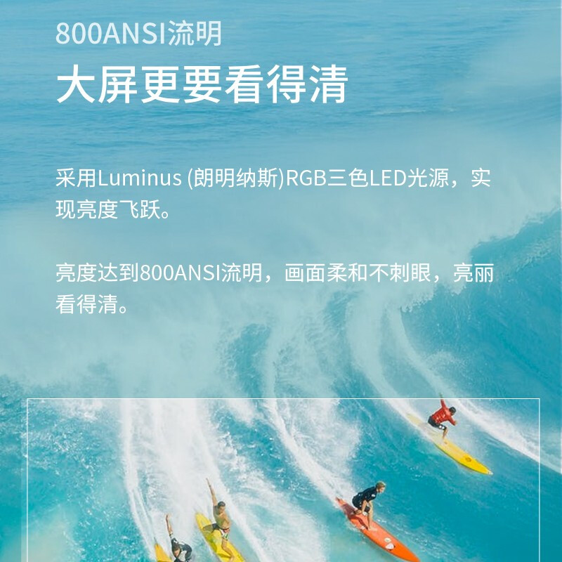 优缺点分析长虹S2与S2pro对比使用参数区别？哪个值？专家们分析测评如何