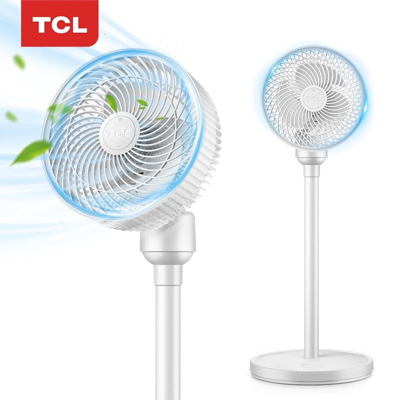 TCL电扇/电风扇家用小风扇立柱式机械加高电扇落地扇TXS-21BD-L扇