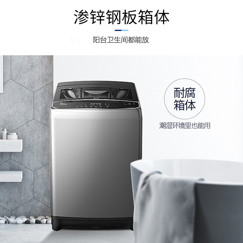 网友体验威力XQB260-2189X评价如何，使用报告曝光评测怎么样？质量好不好？