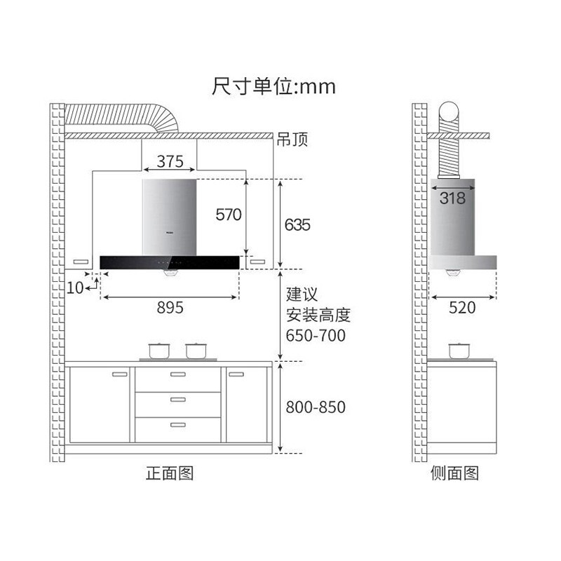 海尔haier家用欧式抽油烟机  顶吸式脱排油烟机 触控 21立方爆炒大吸力大风量 欧式 烟灶套餐 21立方自清洁挥手控制顶吸+5.0KW燃气灶