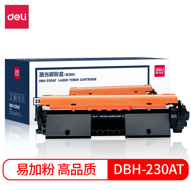得力(deli) CF230A粉盒带芯片 易加粉 适用惠普M203d M203dn M203dw M227fdn M227fdw打印机粉盒hp30A硒鼓