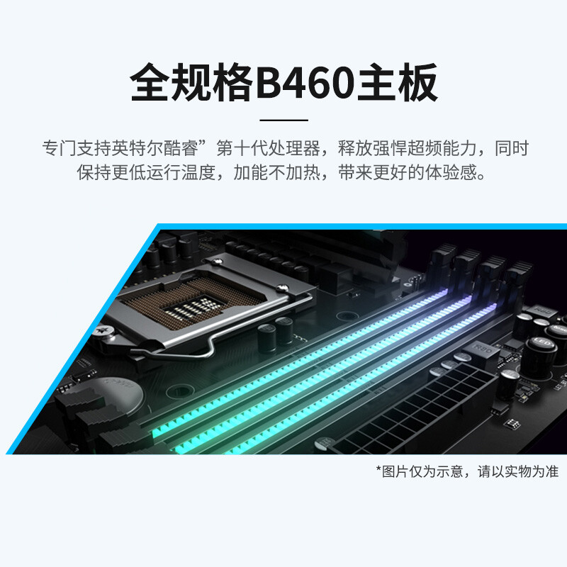 联想t4900k与联想t4900v哪个好？区别是？