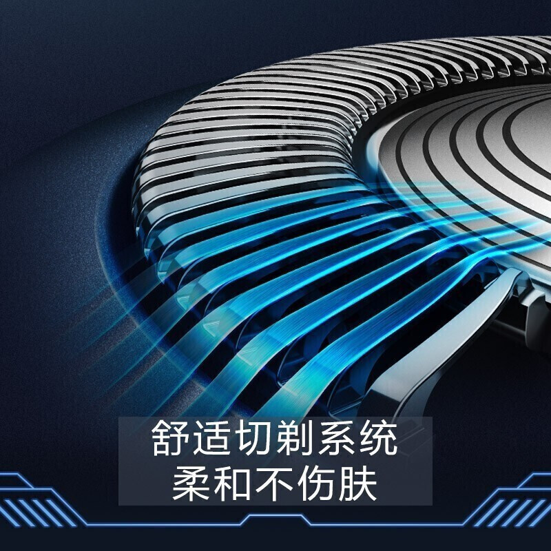 %title插图%num 【全方位测评】飞利浦 S5066/02质量口碑实情分析,口碑评价到底怎么样