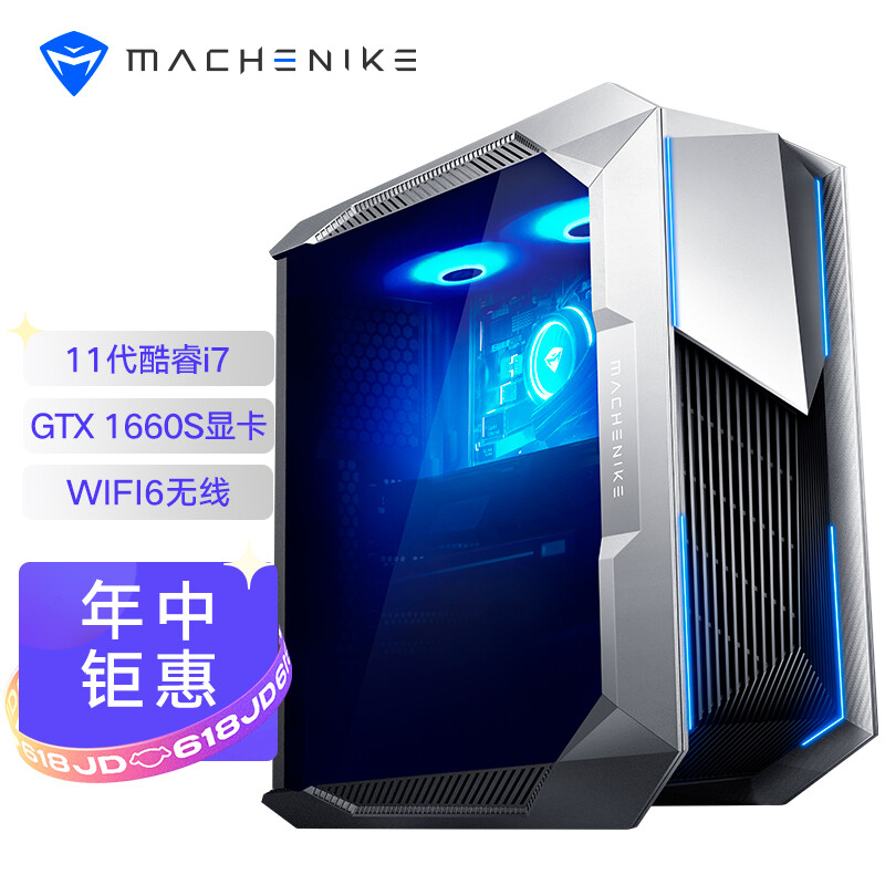 机械师F117-V27G66SD4怎么样？质量好不好？