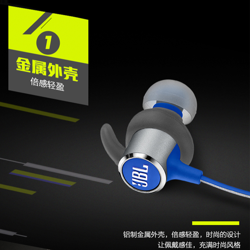 JBL Mini BT黑色 蓝牙耳机挂脖式 无线运动耳机 防水防汗 苹果华为小米安卓游戏音乐通用耳机