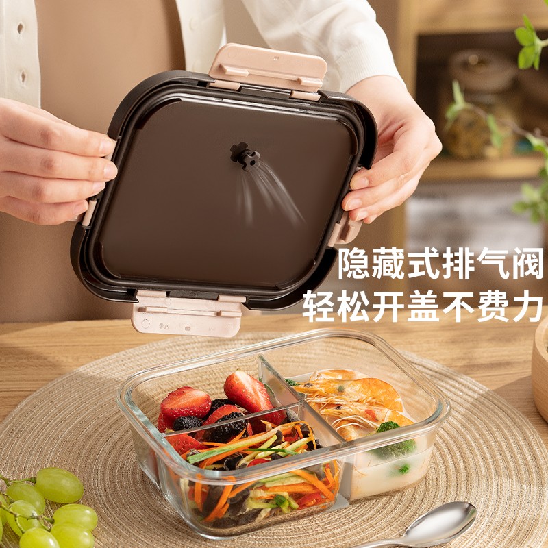 日本泰福高耐热玻璃保鲜盒微波炉加热成人带饭饭盒密封储物带盖分隔保鲜盒 T7537-深棕色-三分隔-1040ml