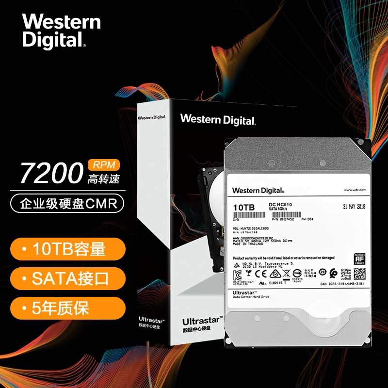 西部数据（Western Digital）10TB HC510 SATA6GB/S 7200转256M 氦气密封 企业级硬盘(HUH721010ALE600)