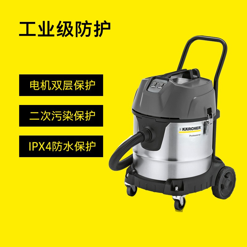 KARCHERNT502怎么样？是品牌吗？