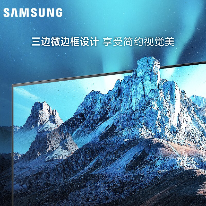 三星S27B612EQC和S27B610EQC哪款更值得入手点_http://www.itswebtime.com_好物推荐_第3张