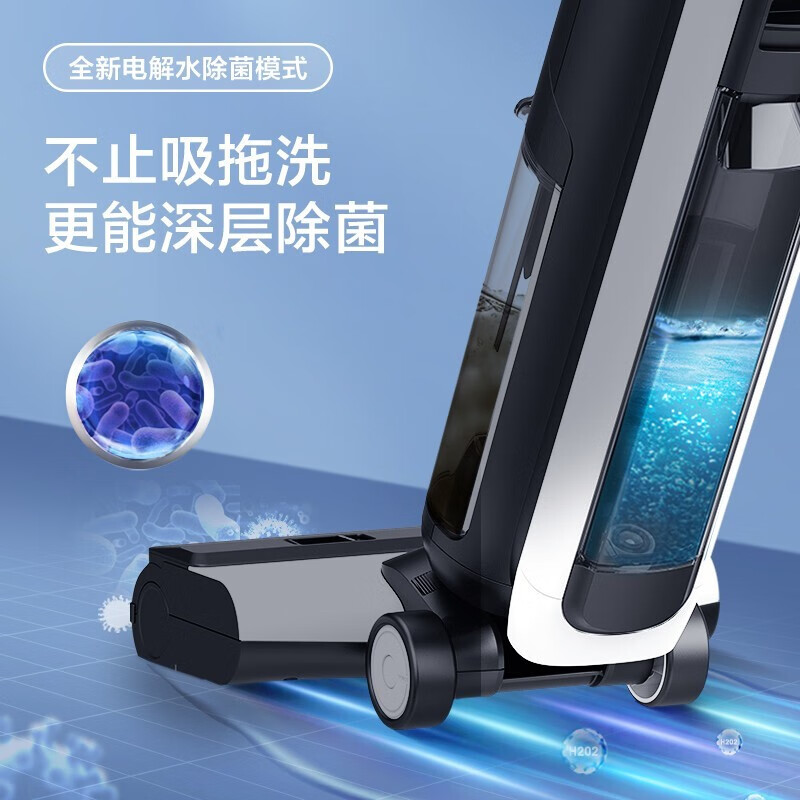 添可FLOOR ONE 2.0怎么样？好不好用？