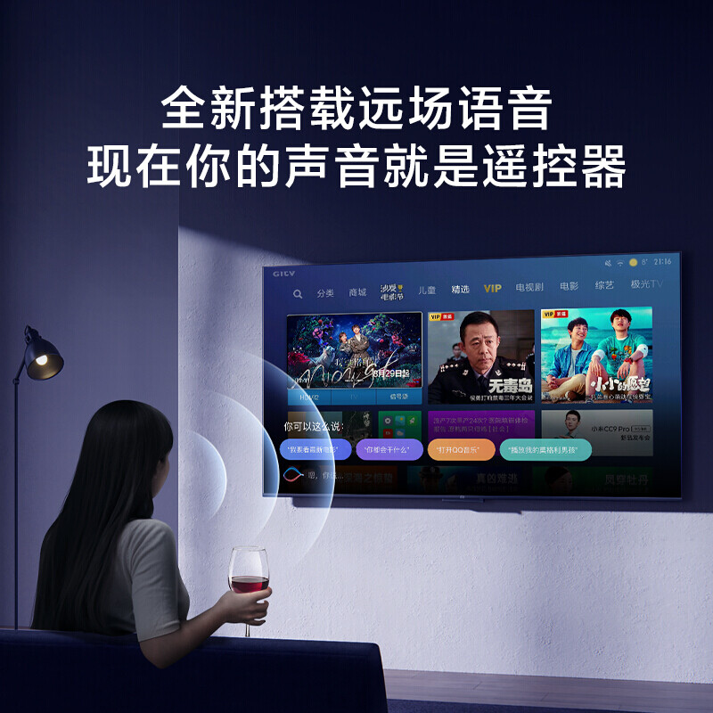 深入曝光JBL小米EA75+JBL CINEMA STV105增强版好用吗？比较怎么样呢？老司机良心点评