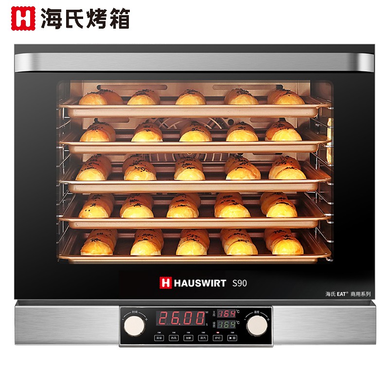 海氏EAT S90风炉电烤箱商用大容量私房烘焙5层同烤家用多功能月饼烤箱热风循环60L S90风炉烤箱