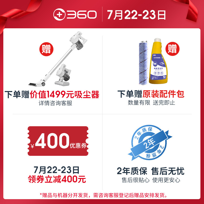 360F100怎么样？评价好吗？