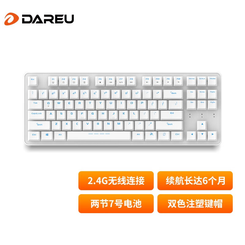 达尔优（dareu）EK807无线键盘 机械键盘 办公键盘 游戏键盘 长续航 2.4G 87键 白色 红轴