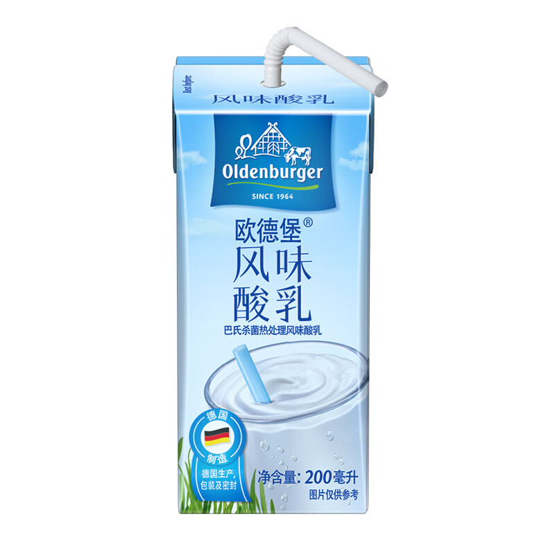 德国dmk进口酸奶 欧德堡(oldenburger)巴氏杀菌热处理风味酸乳 200ml*