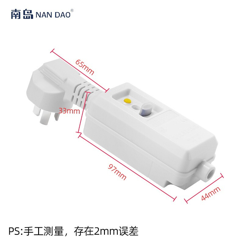 南岛NB-KF3C-16A怎么样？质量好不好？