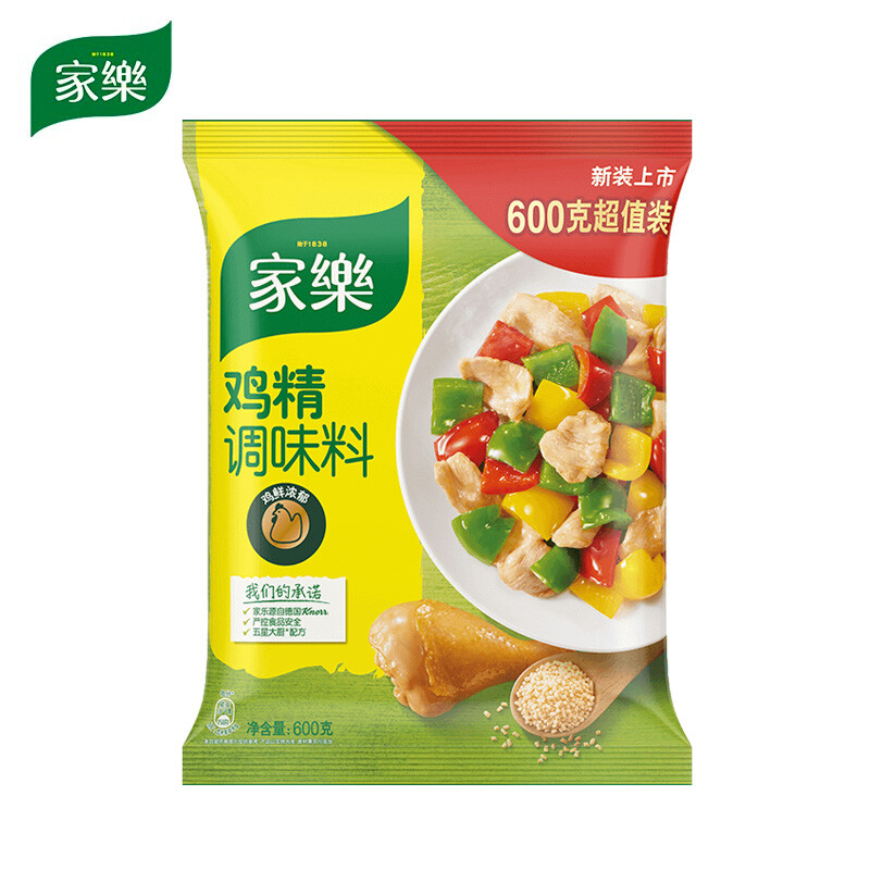 入手家乐鸡精调味料 鸡精鸡粉 加倍提鲜 家庭装600g1 联合利华出品