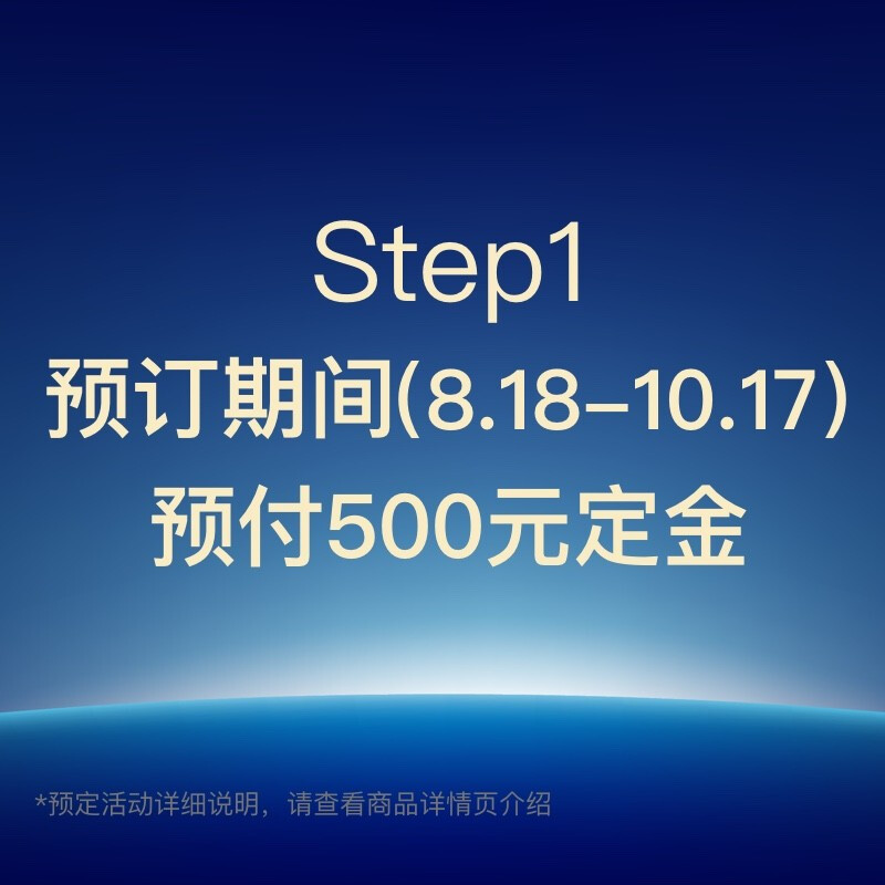 深入解密小度智能电视质量好吗？盘点怎么样呢？真相揭秘必看