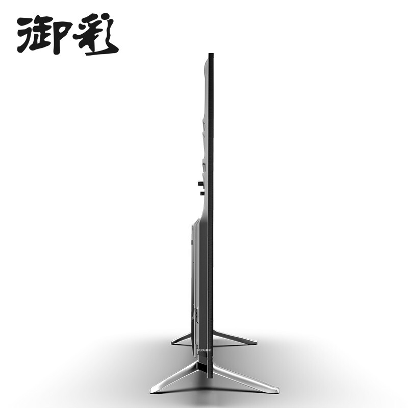 御彩（YUCAI） 4K超高清電視機(jī)網(wǎng)絡(luò)液晶平板防爆顯示商家大屏 定制款