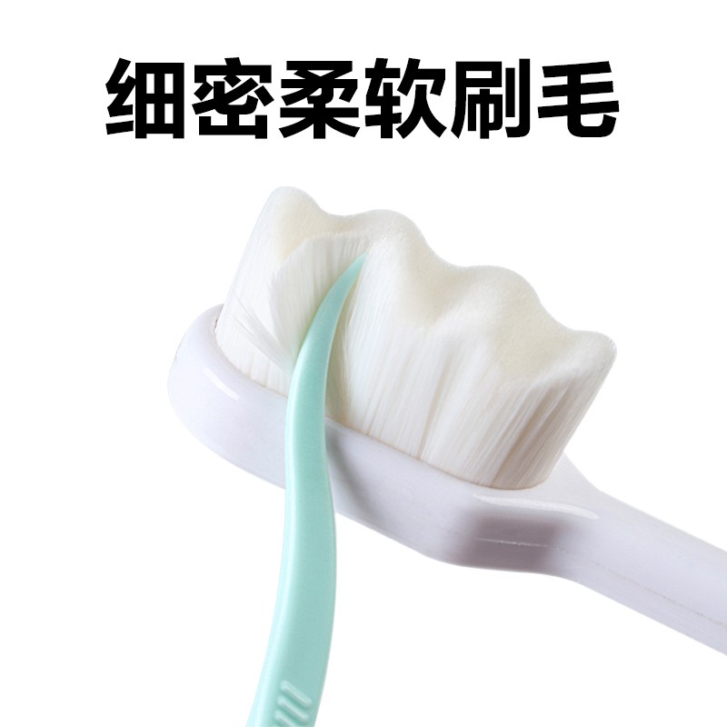 moemi 日本超软毛成人牙刷万毛 细毛情侣牙刷 家用牙龈敏感智齿月子软毛 6支装