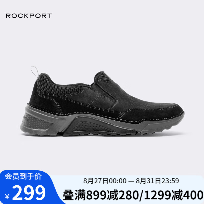 ROCKPORT 乐步 男士一脚蹬真皮休闲鞋 