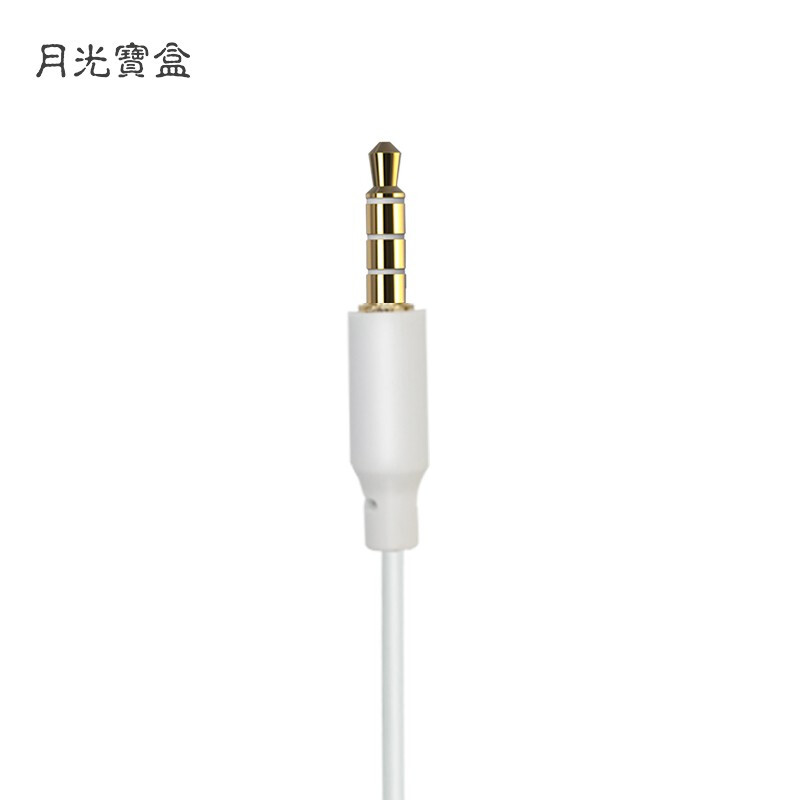 月光寶盒 Y1 通用立體聲入耳式耳機(jī)重低音音樂(lè)游戲耳機(jī)兼容手機(jī)平板通話(huà)耳機(jī)帶麥克 