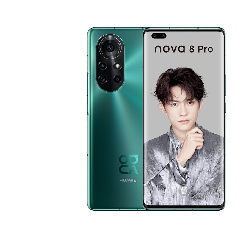 详细爆料华为nova8pro5g好不好用？盘点怎么样呢？详细剖析测评