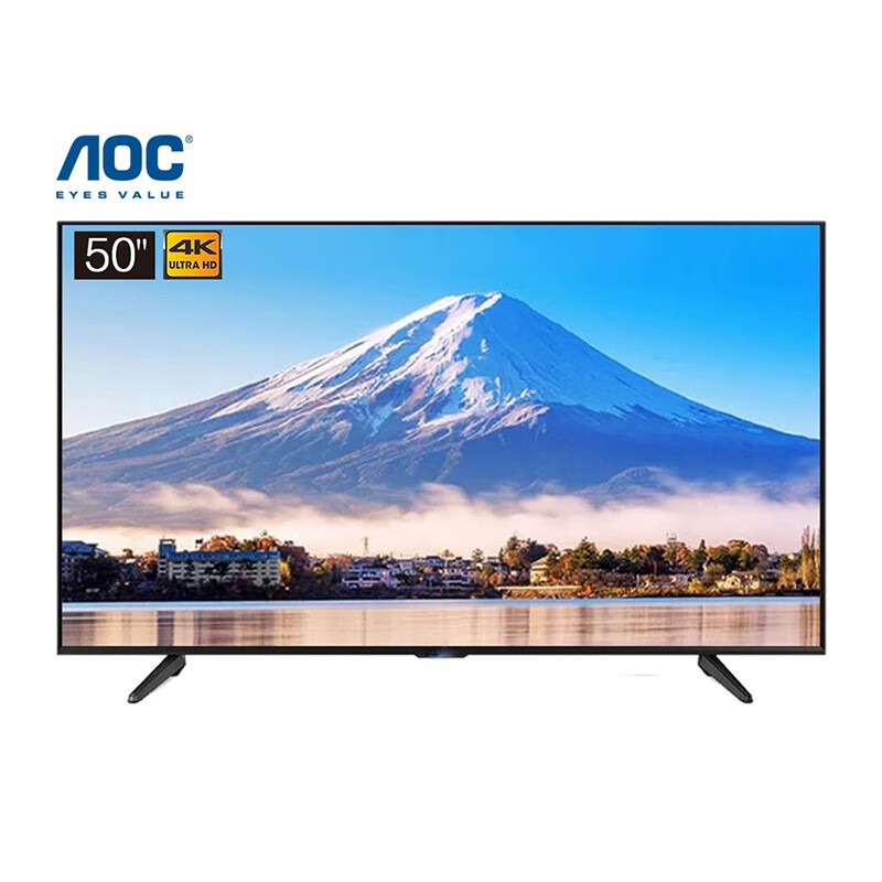 口碑测评AOC50i3质量好吗？解析怎么样呢？亲测解析真实情况