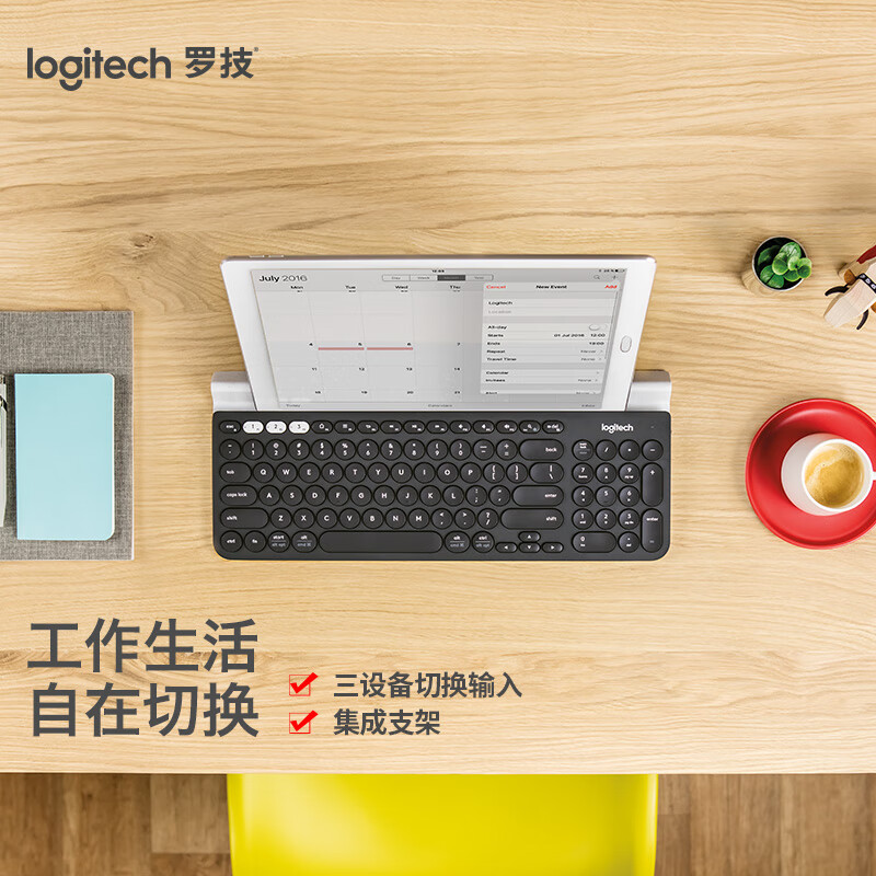 羅技（Logitech）K780 鍵盤(pán) 無(wú)線藍(lán)牙鍵盤(pán) 辦公鍵盤(pán) 女性 便攜 超薄鍵盤(pán) 筆記本鍵盤(pán) 優(yōu)聯(lián) 全尺寸 黑色