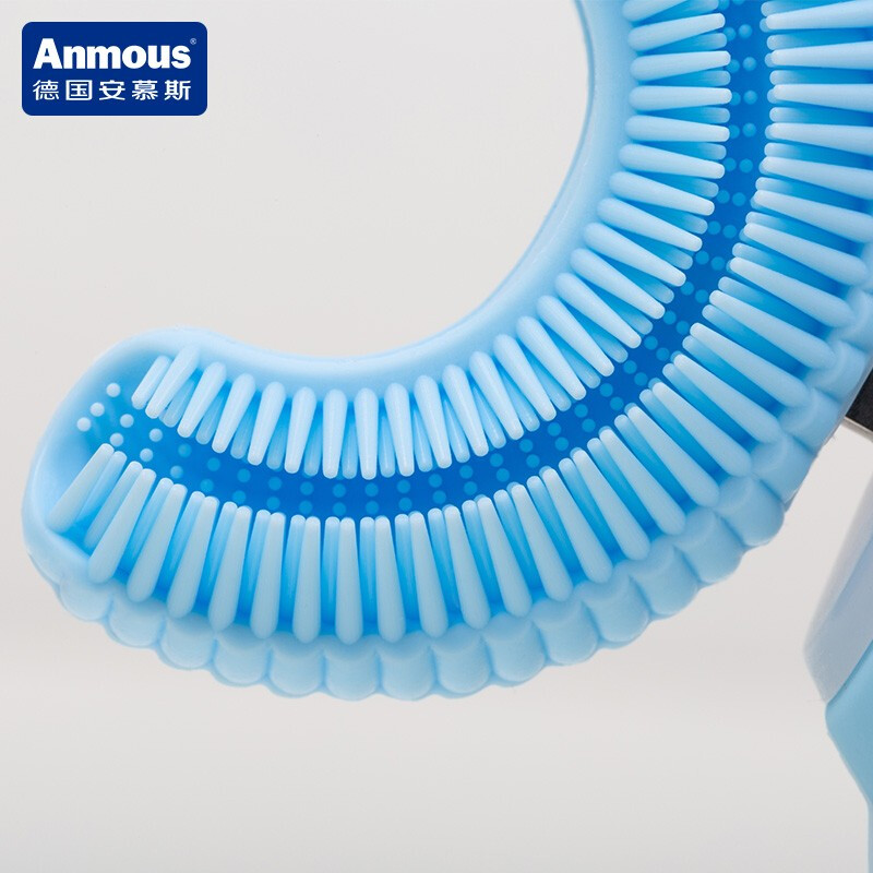 安慕斯 Anmous 儿童电动牙刷 智能U型硅胶牙刷 宝宝口含式声波震动牙齿清洁仪（2-12岁）小象蓝色