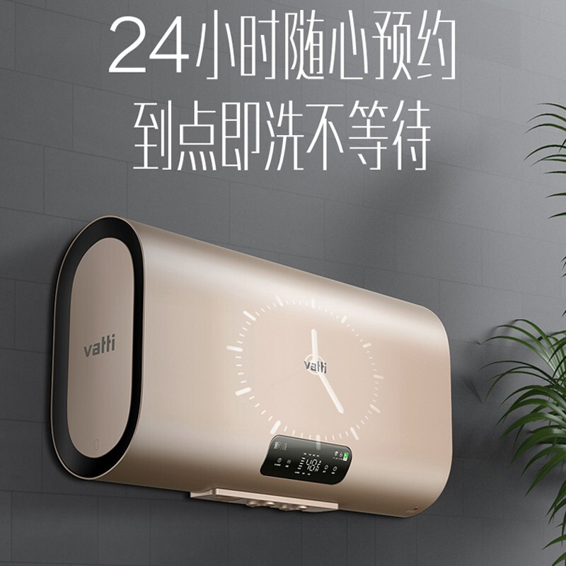 %title插图%num 【口碑评价】华帝 DDF60-i14026口碑实情分析,详细测评报告看这里,看完再入手
