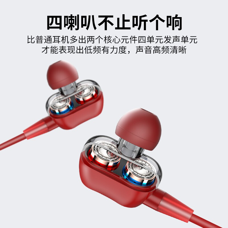 <a href='http://www.trnjm.com/wenda/2201100239174617373605.php' target='_bank'>未来使用评测联想lp2和airpods区别有哪些？哪个更好一些？深度剖析揭秘</a>哪个好？区别是？